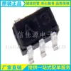 LMV321M5X/NOPB LMV321-N paquete SOT23-5 amplificador operacional IC de salida de bajo voltaje