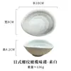 Prato de Tempero Japonês Atacado Prato de Molho de Soja Prato para Mergulhar Vinagre Prato Cerâmico Doméstico Prato Pequeno Criativo Fofo Prato