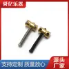 Puente de Guitarra Bajo Eléctrico de Cinco Cuerdas de Cobre Puro 8x15.6Mm