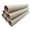 Fornecimento Direto de Tubos de Papel Kraft, Tubos Cilíndricos de Filme, Tubos de Núcleo Interno, Tubos de Papel Personalizados para Pendurar Quadros, Tubos para Posters, Tubos de Papel Autoadesivos, Tubos Vazios