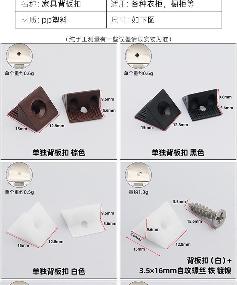详情页_02.png
