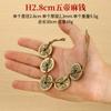 Colgante de cuerda de cáñamo con cinco monedas de emperador engrosadas de latón, 2,5 cm, 2,8 cm y 4 cm, Shunzhi Kangxi Yongzheng Qianlong Jiaqing, para gastar dinero.