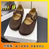 Sapatos Mary Jane Retro de Couro Espesso Estilo Francês, Sapatos Rasos Slip-On para Mulheres, Novos Sapatos Birkenstock de Cobertura Total para Primavera e Outono de 2026