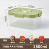 Frasco Grande para Pepinillos, Patas de Pollo Encurtidas, Verduras Encurtidas, Caja Sellada, Caja para Refrigerador Encurtidos Crudos de Chaoshan, Caja de Conservación de Alimentos