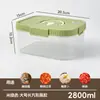 Caixa de Armazenamento para Geladeira com Marinada Crua Chaozhou-Shantou para Picles, Pés de Frango, Legumes em Conserva, Caixa Selada, Caixa de Conservação de Alimentos, Pote de Picles de Grande Capacidade