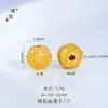 Acessórios DIY Tradicionais Banhados a Ouro com Forte Retenção de Cor: Peças Quadradas Escovadas, em Formato de Abóbora, em Formato de OVNI, Casco de Tartaruga, Cabeça de Buda, Contas Espaçadoras e Contas para Fio