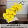 Flores Artificiais Amarelas para Arranjos de Casamento, Decorações de Local de Casamento, Decorações de Janela de Casa, Decorações de Corredor com Flores Artificiais, Flores Artificiais