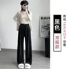 Pantalones Mochi Yamamoto Cálidos y con Caída, Forrados de Polar para Mujer, Primavera, Otoño, Invierno, Tallas Grandes, que Cubren la Cadera, Estilo Perezoso, Pierna Recta, Pierna Ancha