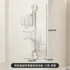 Caja de Almacenamiento de Pared para el Hogar para Cebolla, Jengibre y Ajo en la Cocina, Estante con Ventosa sin Taladro, Multifuncional, Ecológico, Resistente a Altas Temperaturas, Económico