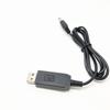 Roteador 12V Boost Linha 5V para 8.4V 9V 12V Linha de Transferência USB Linha de Transferência usb para Linha DC