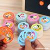 Tarjeta de Puntos de Monedas Shangxue Tarjeta de Recompensa de Puntos de Monedas Youxue Niños de Preescolar Escuela Primaria Shangxue Moneda Redonda de Doble Cara