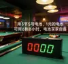 Placar Eletrônico Anotador Sem Fio Sinuca Badminton