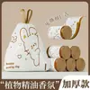 Bolsas de basura para punto de quiebre, bolsas con cordón, bolsas de almacenamiento rosas engrosadas con asa para cocina y dormitorio, tamaño grande, otros artículos