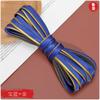 Tiras para dobladillo de cheongsam, Tela de satén, Tiras de ribete con bloques de color, Cintas para dobladillo de 8,5 mm, Tiras para borde estilo dinastía Han sin planchado, Accesorios