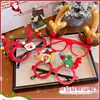 Nuevos Lentes Lindos de Astas de Navidad para Niños Vacaciones Navidad Marco de Alce Disfraz Atmósfera Papá Noel