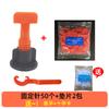 Ferramenta de Nivelamento de Azulejos 0,9 mm Clip Nivelador de Posicionamento de Azulejos Ferramenta de Assentamento de Azulejos Nivelamento de Junta