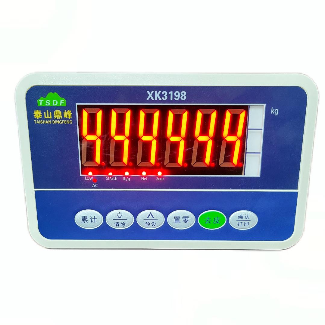 微信图片_20240518164754