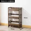 Estante de Armazenamento de Chão para Quarto, Multicamadas de Madeira Maciça, Sala de Estar, Cozinha, Armazenamento de Xícaras de Chá, Conjunto de Chá, Porta-Chá, Estante de Livros, Estante de Exibição