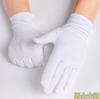 Guantes de Protección Solar, Estilo Delgado de Verano, Guantes de Joyería de Spandex de Alta Elasticidad para Hombre, Venta al por Mayor para Conducir y Ciclismo, Protección UV para Mujer