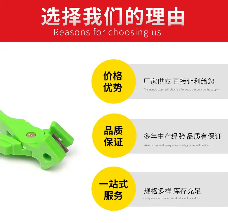 详情页1-(84)_03.jpg