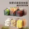 Caja de almacenamiento transparente, de pared, estante de cocina sin taladro, caja de almacenamiento para jengibre y ajo, cesta de almacenamiento, cesta de almacenamiento multifuncional