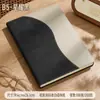 Cuaderno de Piel Suave A5 para Trabajo de Negocios y Uso en Oficina, Libro de Registro de Reuniones Grande B5, Se Puede Personalizar con Impresión de Logo