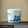 Copo Cerâmico Reto Pintado à Mão com Ameixa, Orquídea, Bambu e Crisântemo, Copo de Mestre para Casa e Escritório, Conjunto de Chá Kung Fu, Copo para Degustação de Chá, Conjunto com Caixa de Presente