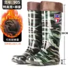 Botas de lluvia impermeables para hombre, de caña alta, forradas de polar, puntera corta, hasta la pantorrilla, adecuadas para usar en la cocina, para pescar y como zapatos de goma antideslizantes