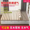 Tatami Transpirable a Prueba de Humedad Esqueleto de Fila Tablero de Cama de Madera Maciza Placa Dura Protección Lumbar Cama Plegable Marco de Cama de Tira Placa de Junta
