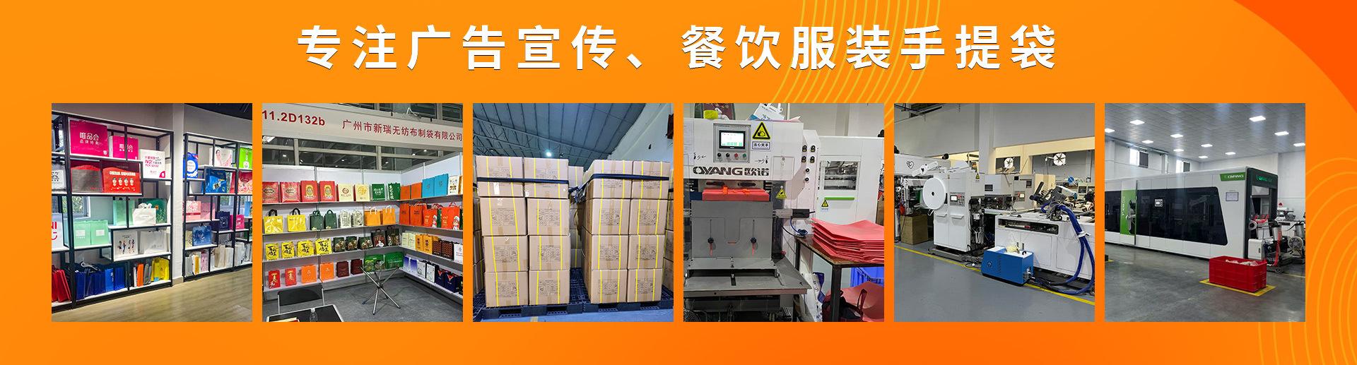 微信图片_20241122151522