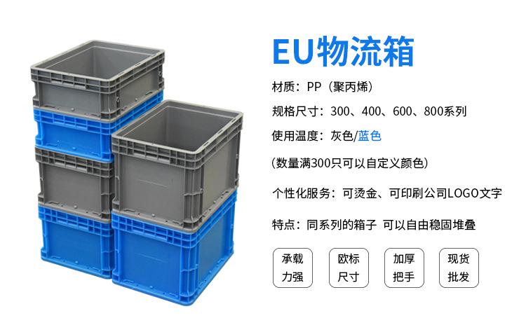详情页_01.jpg