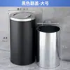 Cubo de basura de acero inoxidable con tapa, Cubo de basura redondo de pie con tapa abatible para vestíbulo de hotel, Uso doméstico grande con cubo interior