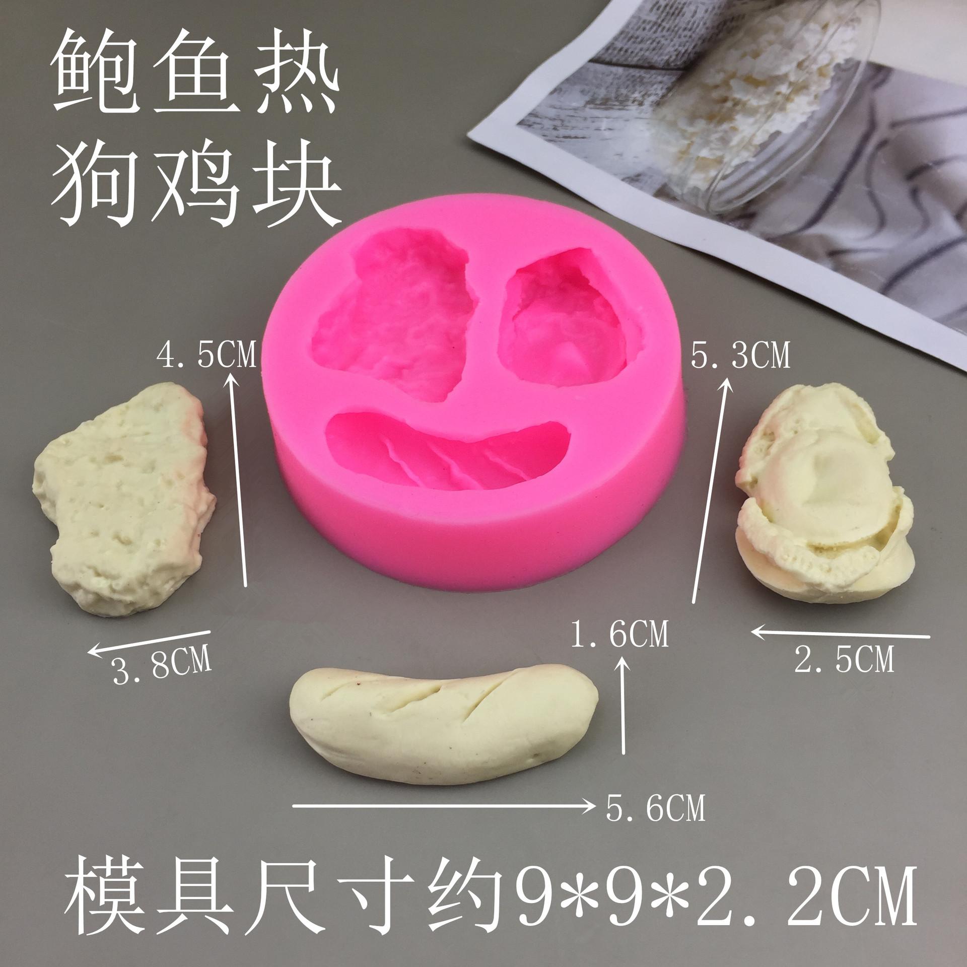 8884-8892玥圻 (8)_副本