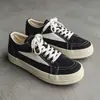 Zapatos de Lona Gruesa con Triángulo Invertido de Nicho para Hombre para Primavera, Zapatillas Deportivas Retro Versátiles Casuales que Aumentan la Altura, Zapatos de Hombre Estilo Ro