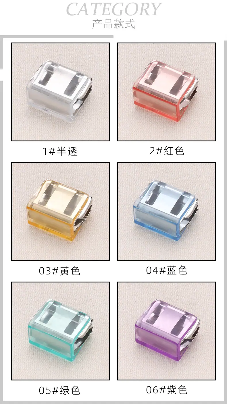 详情贝壳_05.jpg