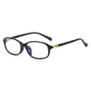 TikTok nuevas gafas de lectura para mujer anti luz azul moda elegantes gafas de lectura para madre espejo joven fabricantes al por mayor 1203
