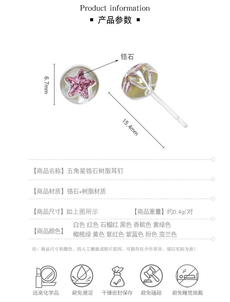 详情页_03.jpg