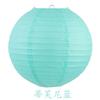 Fábrica direta lanternas de papel Mid-Autumn Festival casamento redondo cor decorativa abajures crianças pintura diy lanternas de papel