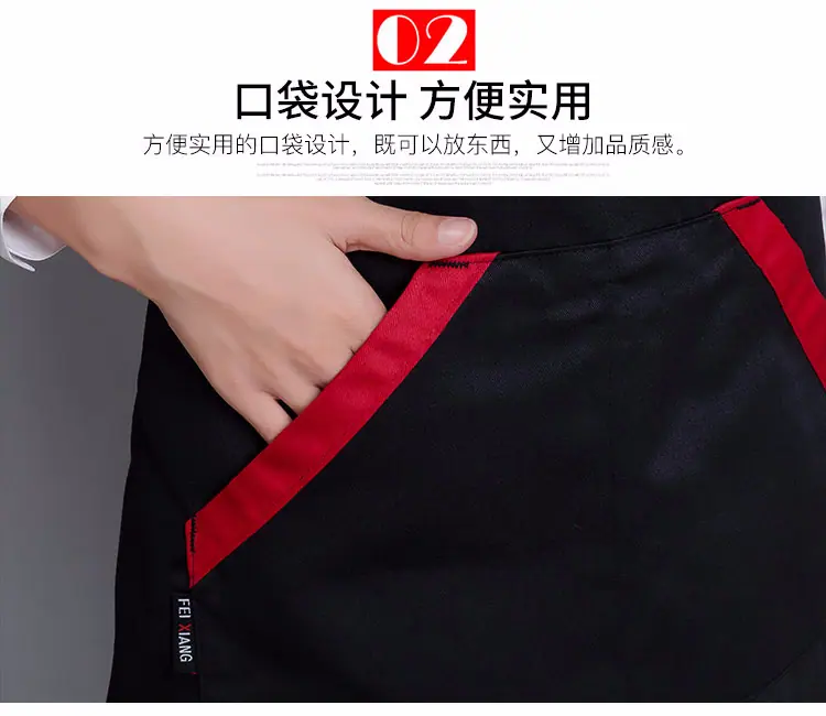 宝贝详情_31.jpg