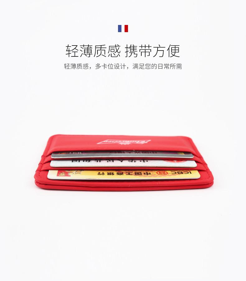 详情_06.jpg