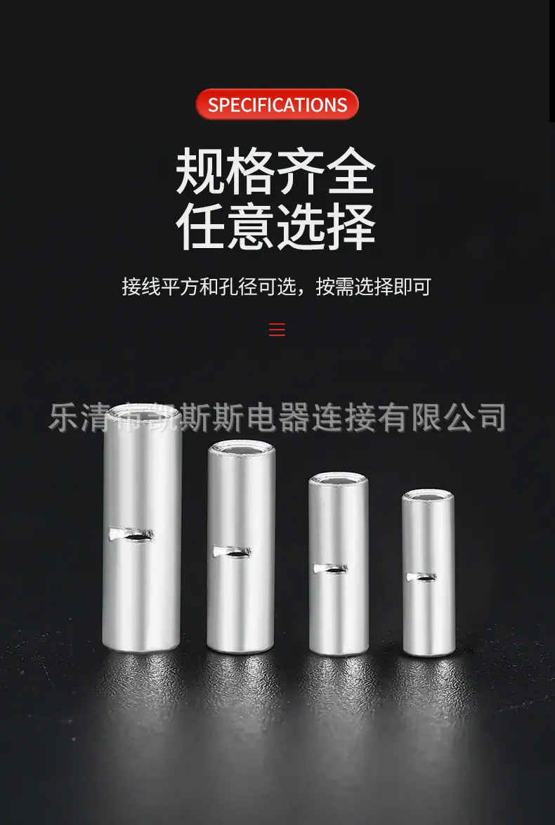 详情页_05.jpg