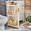 Armario de Almacenamiento para Huecos de Baño de 7/8/9 cm Estante Estrecho de 10 cm para Almacenamiento en Cocina, Lado del Refrigerador y Baño