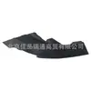 Para Hyundai Kia deflector de limpiaparabrisas 86153-2p000 86154-2p000 86153-4h900