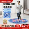 Tablero Circular de Acupresión para Trotar Ultra-Lento TPE Ampliado y Engrosado Esterilla de Masaje de Pies para el Hogar Dispositivo de Salud para Fitness Deportivo