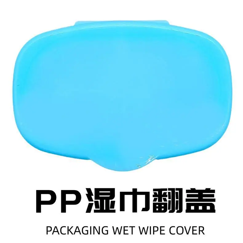 简约扁平风工业器械类电商店铺logo (36)