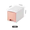 Gabinete de Almacenamiento Bainabang de un Solo Nivel Tipo Cajón Estilo Japonés Caja de Almacenamiento de Plástico Caja de Almacenamiento de Cosméticos Multiespecificación para Escritorio