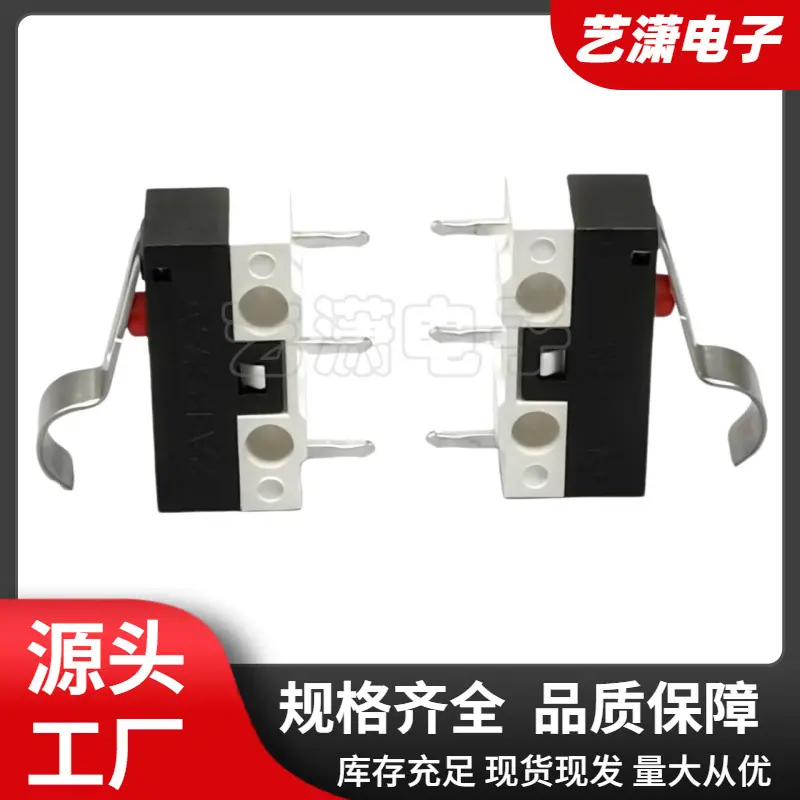 大泽工具_20260612100111