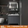 Nuevo juego de mueble de baño con lavabo cerámico integrado, lavabo moderno y sencillo para lavar cara y manos, lavabo de baño de pie