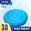 Suministro Directo de Fábrica Cojín de Aire Redondo Inflable de PVC Cojín de Taekwondo Colchoneta de Yoga Inflable Cojín de Gimnasia Inflable