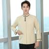 Algodón y propiedad espesante limpieza ropa de trabajo traje habitación de hotel piso tía talla grande ropa uniforme de limpieza masculino